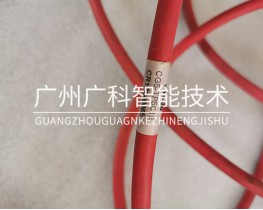 柯馬機器人示教器線纜CG5-TP5C10 CR17240065全新原裝進口現(xiàn)貨銷售