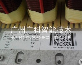 3HAC024144-001-ABB機器人變壓器全新二手備件銷售維修